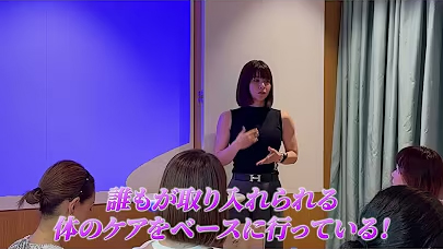 YouTube【PtoC スマートラボ】北村様講演「自信がないものは売りたくない」