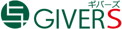 【ちいサロ応援OEM】株式会社GIVERS ギバーズ サロン専門サプリ・化粧品PBプロデュース Logo